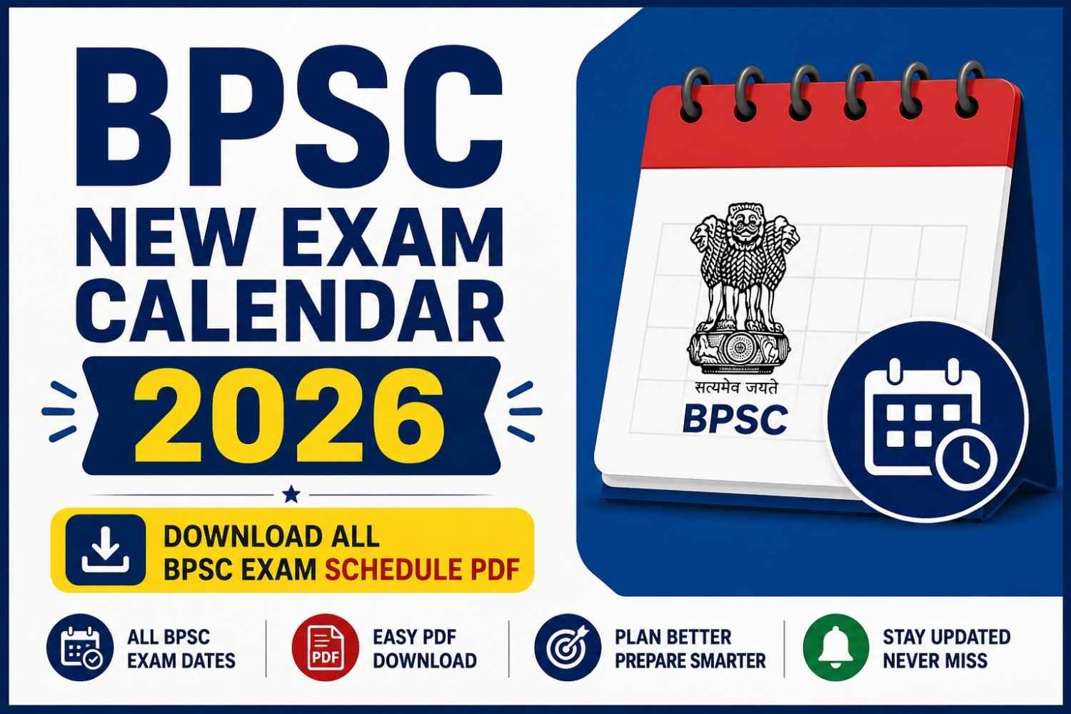BPSC New Exam Calendar 2026; Download All BPSC Exam Schedule Pdf
