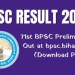 BPSC Result 2025: 71st BPSC Prelims Result Out at bpsc.bihar.gov.in (Download PDF)