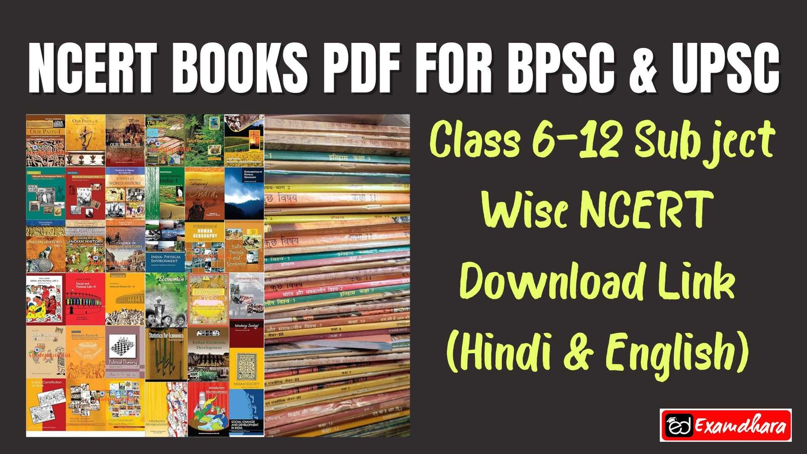 NCERT Books PDF for BPSC & UPSC: Class 6–12 Subject Wise NCERT Download (in Hindi & English Medium)