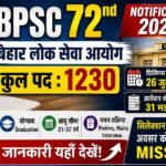 BPSC 72nd Notification 2026 Released Apply for 1230 Posts, Exam Date & Eligibility