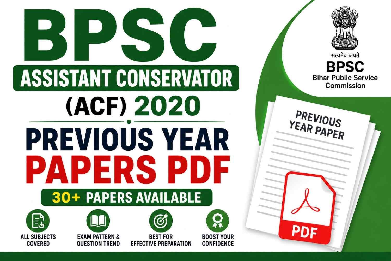 BPSC Assistant Conservator of Forests Previous Year Papers; Download Pdf