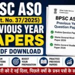 BPSC ASO Previous Year Paper