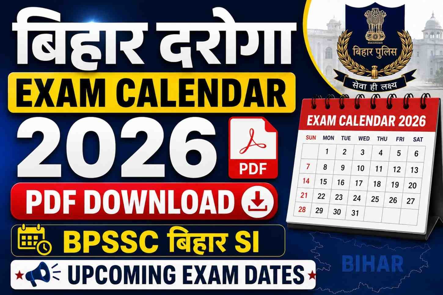 Bihar Daroga Exam Calendar 2026 PDF Download; BPSSC Bihar SI Upcoming Exam Dates