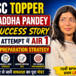 BPSC Topper Shraddha Pandey Success Story First Attempt में AIR 1, जानें पूरी Preparation Strategy