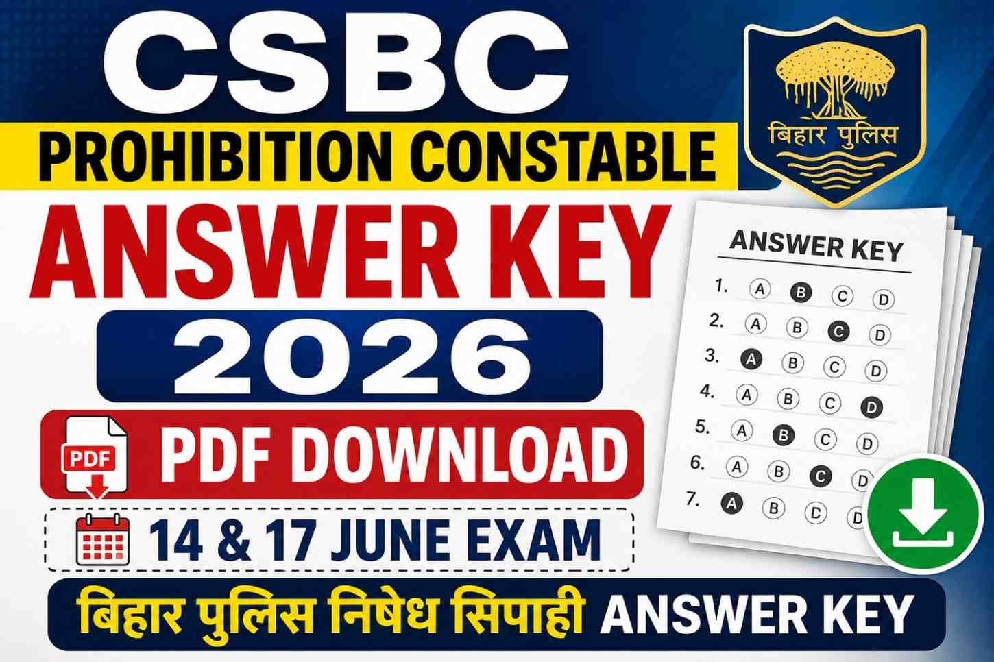 CSBC Prohibition Constable Answer Key 2026 PDF Download