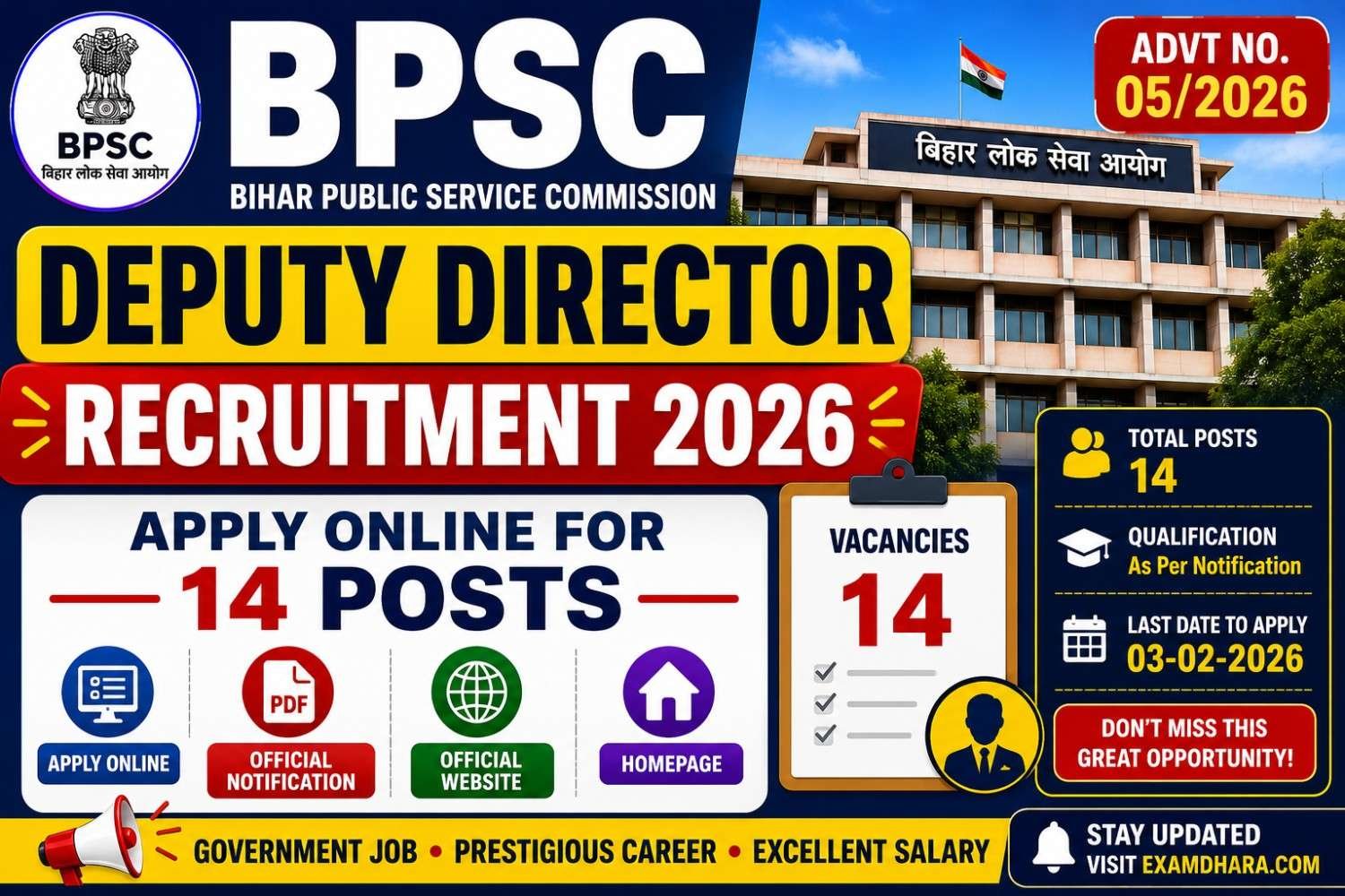 BPSC Deputy Director Recruitment 2026 – Apply Online for 14 Posts