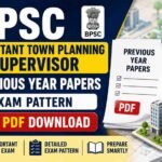 BPSC Assistant Town Planning Supervisor Previous Year Papers, Exam Pattern & PDF Download