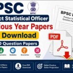 BPSC District Statistical Officer Previous Year Papers PDF Download – DSO Question Papers