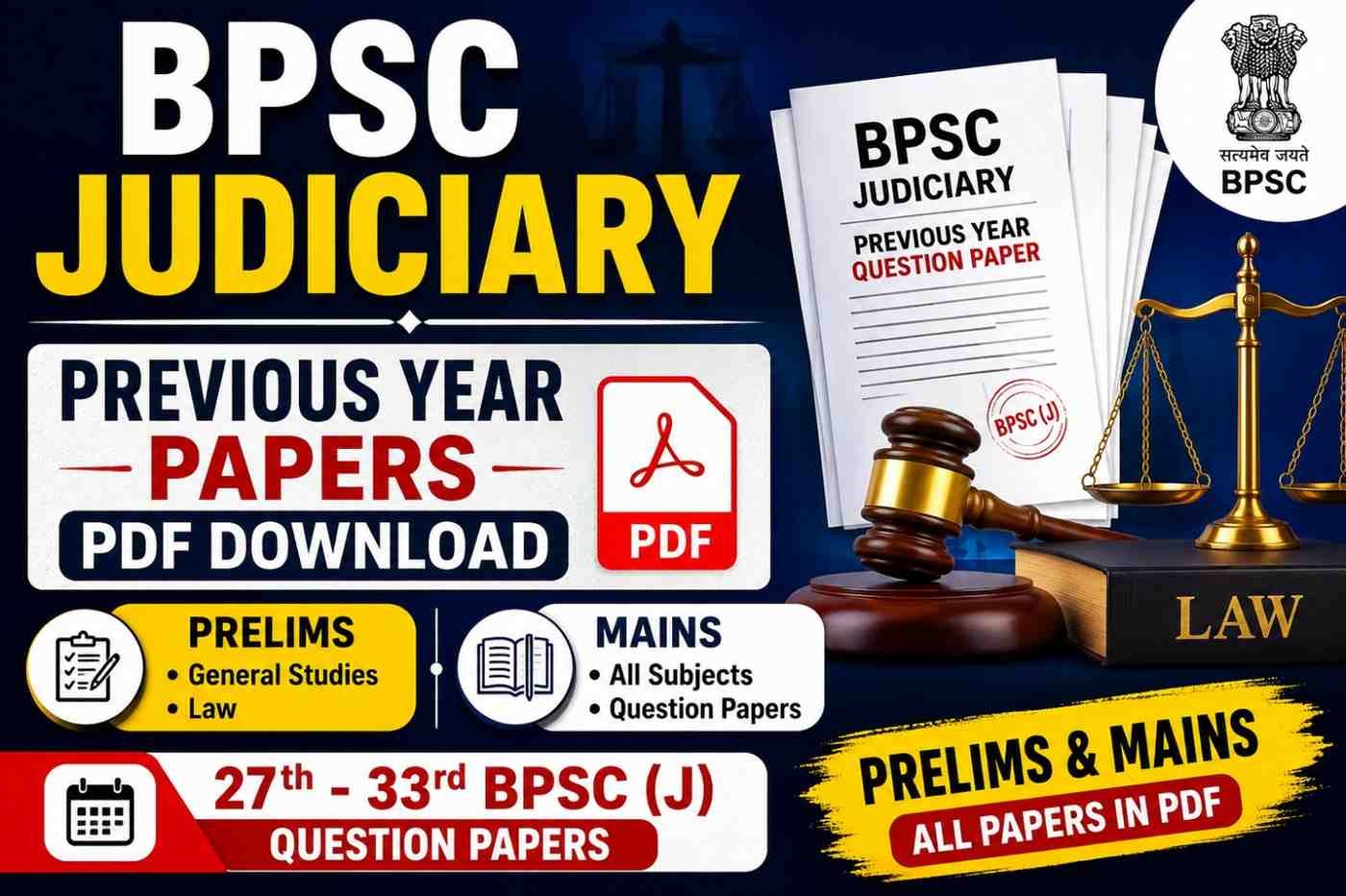BPSC Judiciary Previous Year Papers PDF Download – Prelims and Mains Question Papers