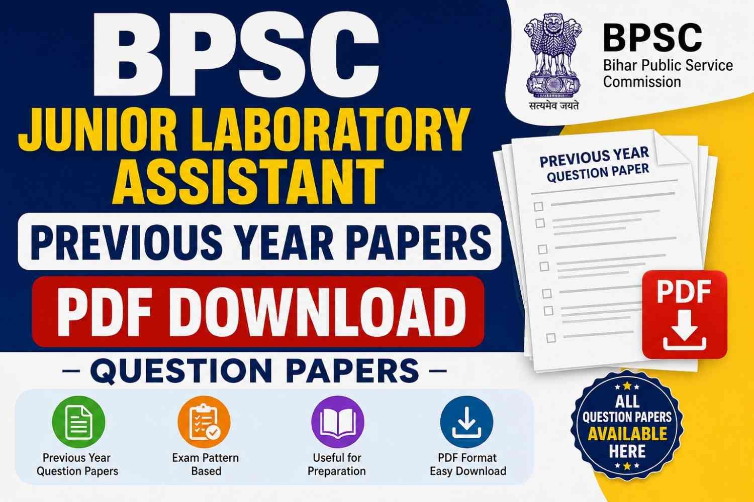 BPSC Junior Laboratory Assistant Previous Year Papers PDF Download – Question Papers