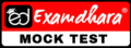 Examdhara Mock Test
