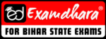 Examdhara Q&A; For BPSC, BSSC, Bihar SI and Bihar Constable Exams