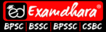 Examdhara Quiz; For BPSC, BSSC, Bihar Si and Bihar Constable Exams