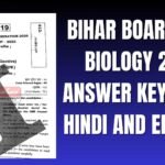 Bihar Board 12th Biology 2026 Answer Key Pdf in Hindi and English (Subject Code- 119)