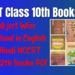NCERT Class 10th Books PDF: Subject Wise Download PDF in English and Hindi Medium