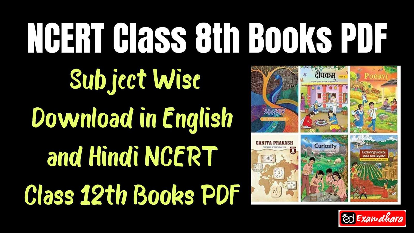NCERT Class 8th Books PDF: Subject Wise Download PDF in English and Hindi Medium