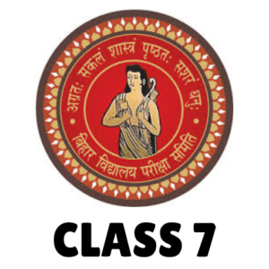 7th