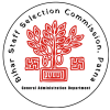 www.examdhara.com (1)-modified (4)