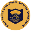 www.examdhara.com (1)-modified (6)